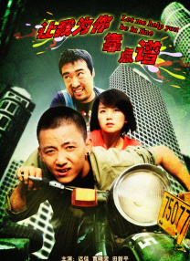 亚洲精品美女久久久aaa